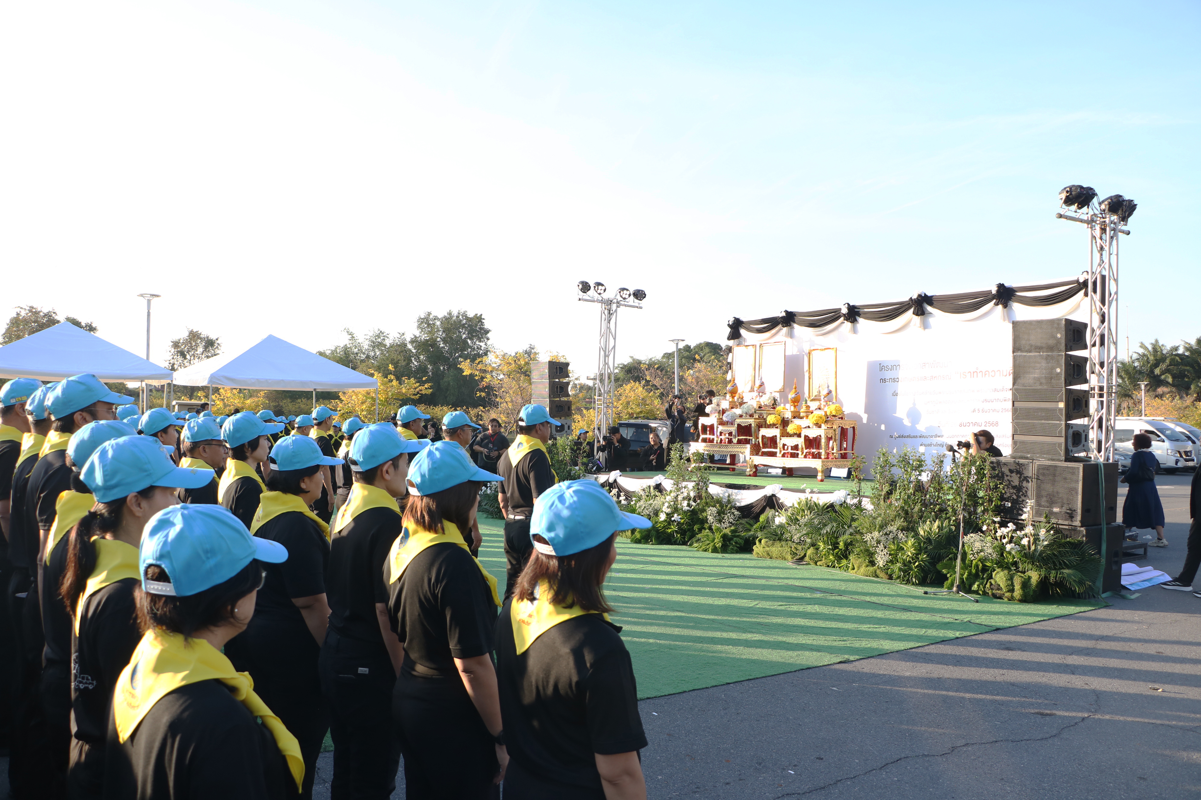 title - ส.ป.ก. เข้าร่วมโครงการจิตอาสาพัฒนา กระทรวงเกษตรและสหกรณ์ “เราทำความดี ด้วยหัวใจ” เนื่องในโอกาสวันคล้ายวันพระบรมราชสมภพ พระบาทสมเด็จพระบรมชนกาธิเบศร มหาภูมิพลอดุลยเดชมหาราช บรมนาถบพิตร วันชาติ และวันพ่อแห่งชาติ 5 ธันวาคม 2568